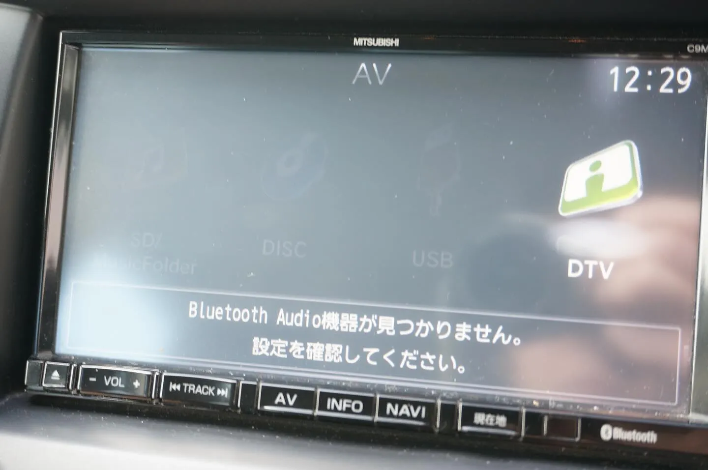 三重県松阪市の中古車販売店マーヴェリックカーズです‼️