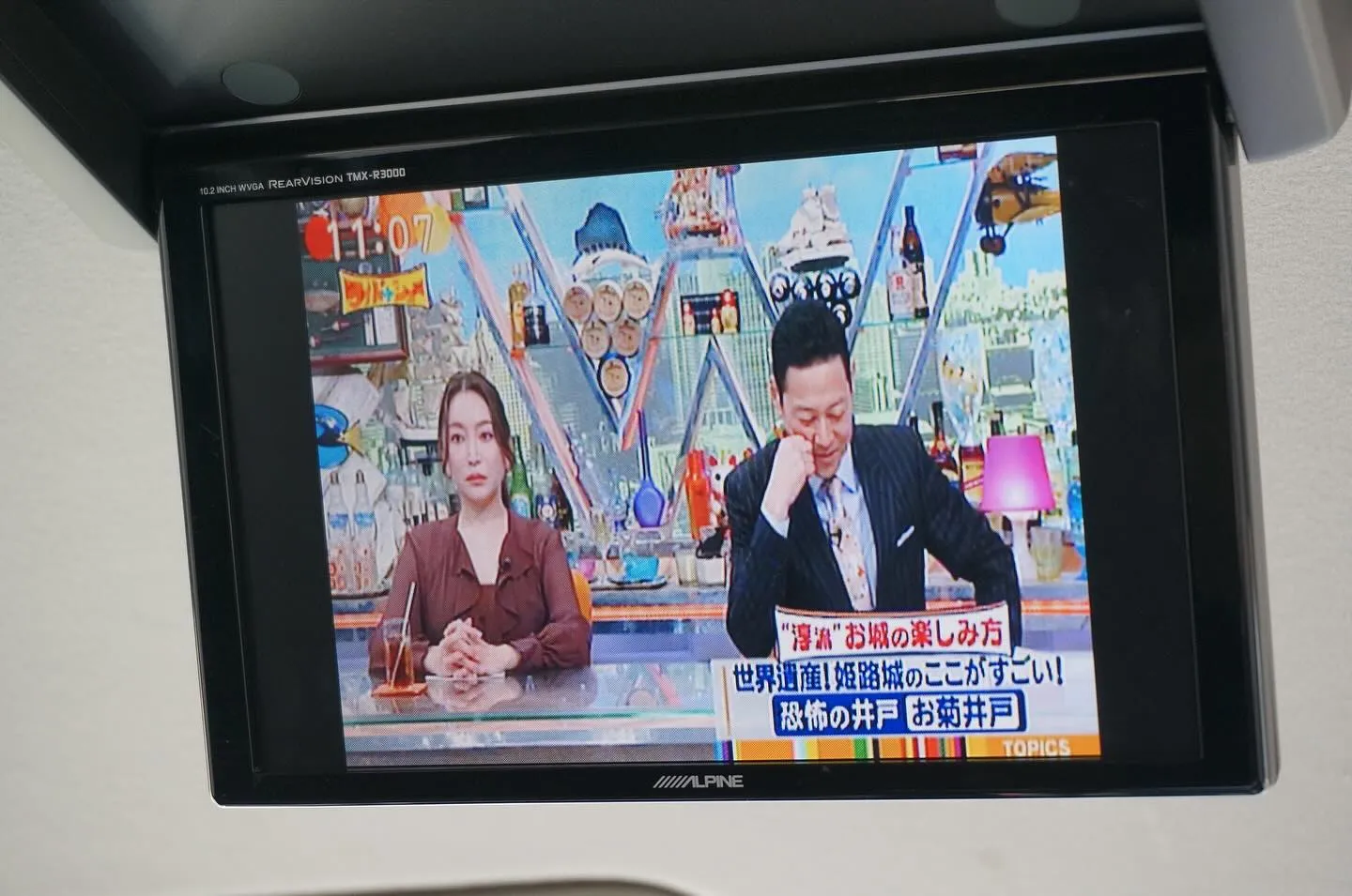 三重県松阪市の中古車販売店マーヴェリックカーズです‼️