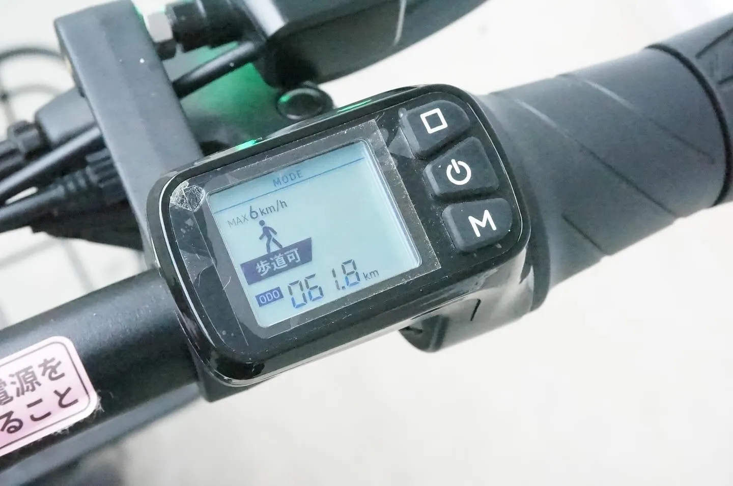 三重県松阪市のバイク販売店マーヴェリックカーズです‼️