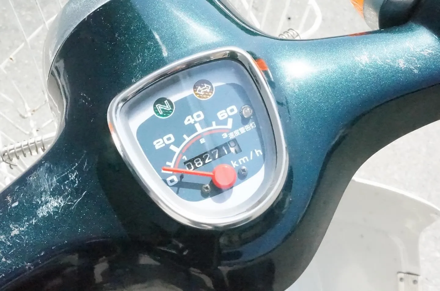 三重県松阪市のバイク販売店マーヴェリックカーズです‼️