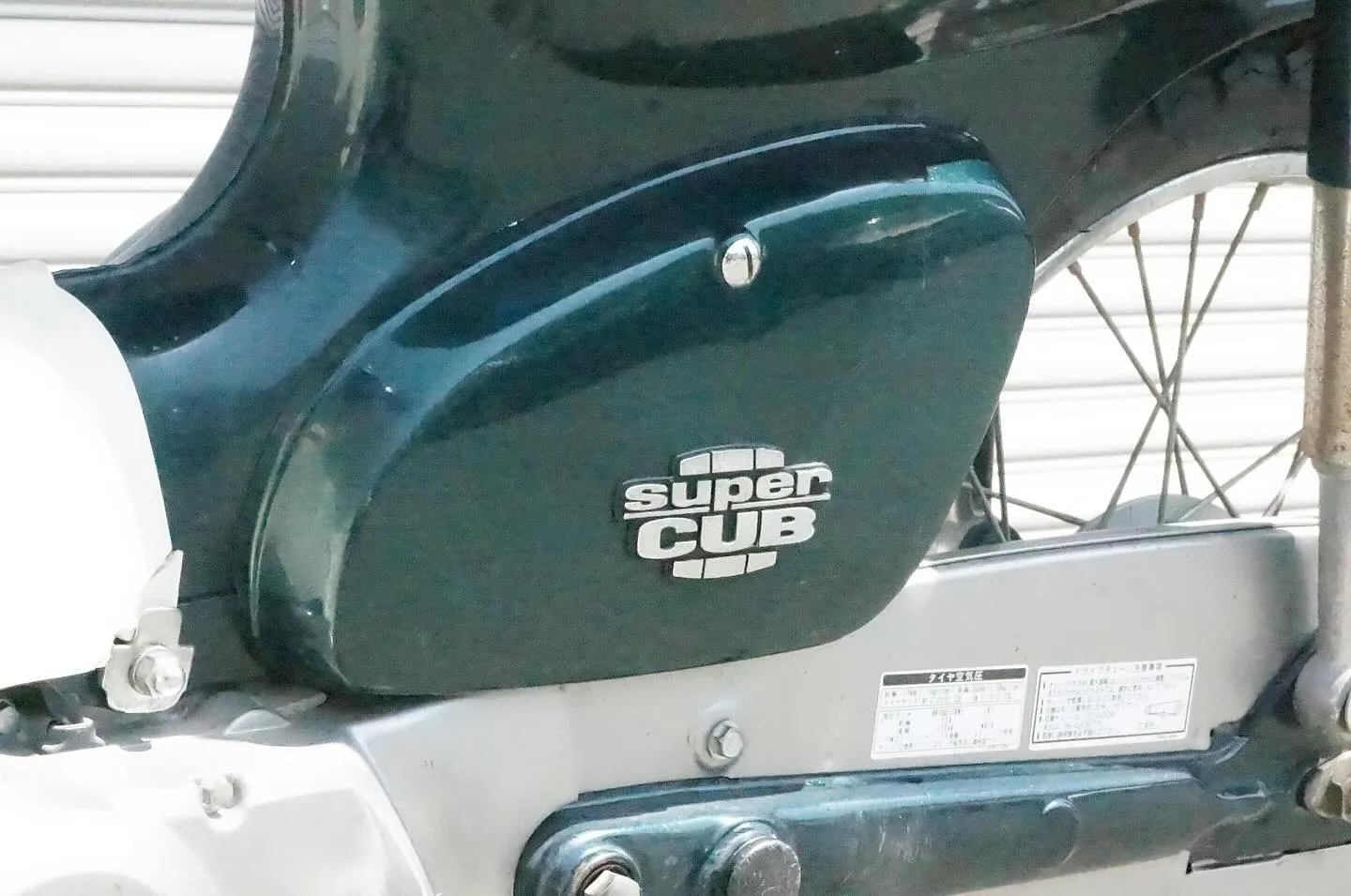 三重県松阪市のバイク販売店マーヴェリックカーズです‼️