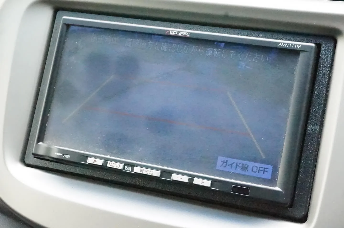 三重県松阪市の中古車販売店マーヴェリックカーズです‼️