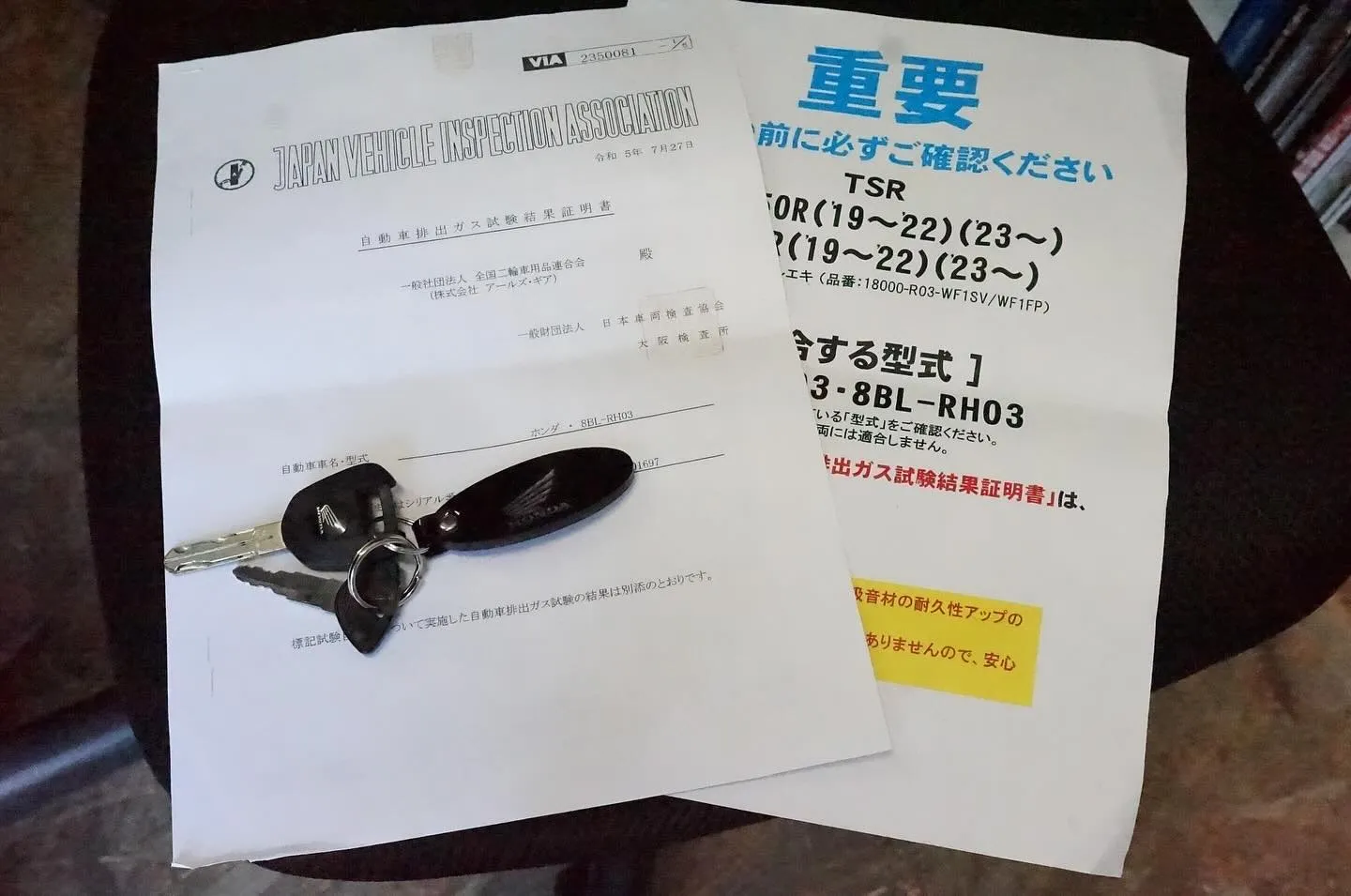 三重県松阪市のバイク販売店マーヴェリックカーズです‼️