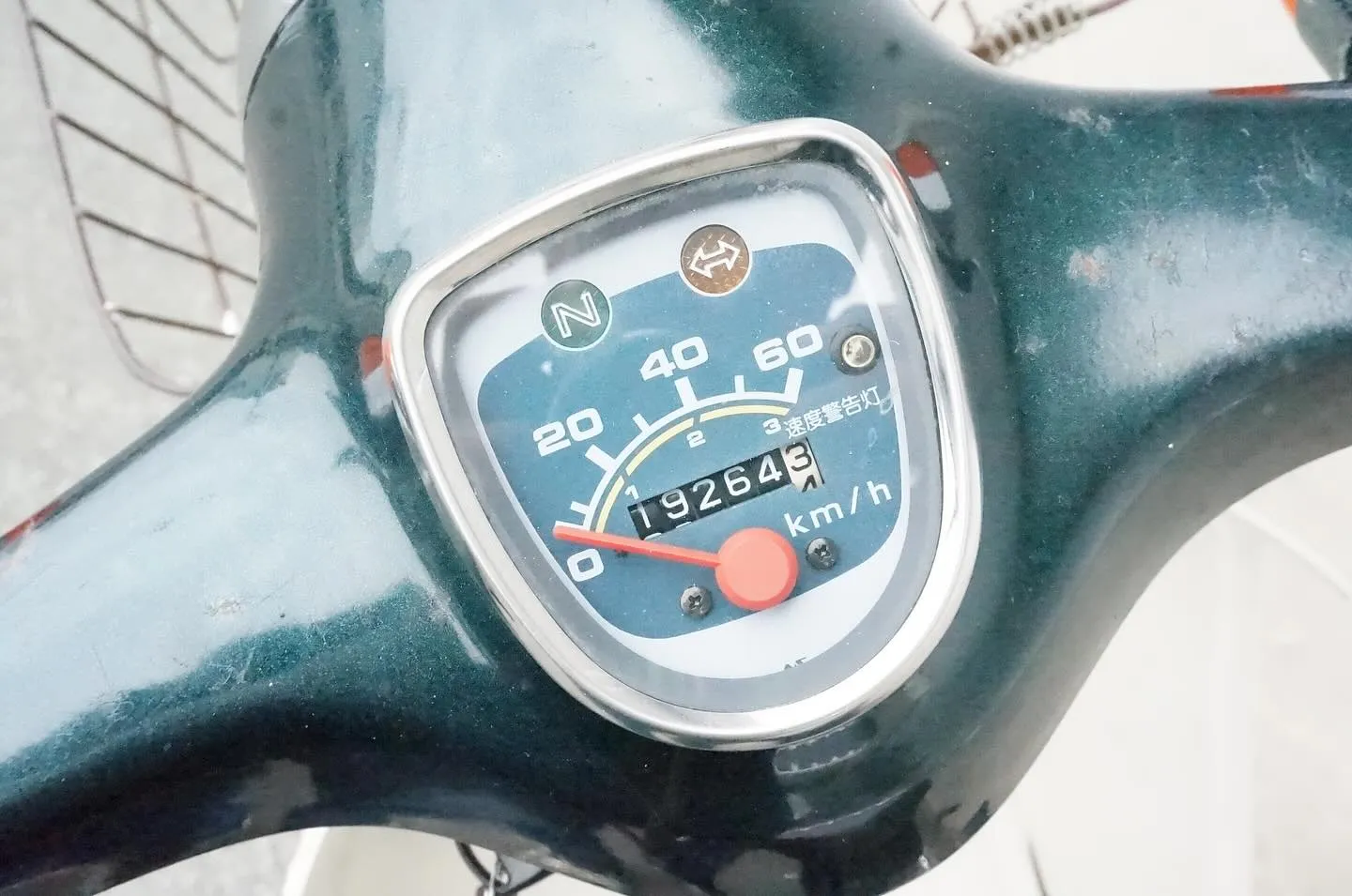 三重県松阪市のバイク販売店マーヴェリックカーズです‼️