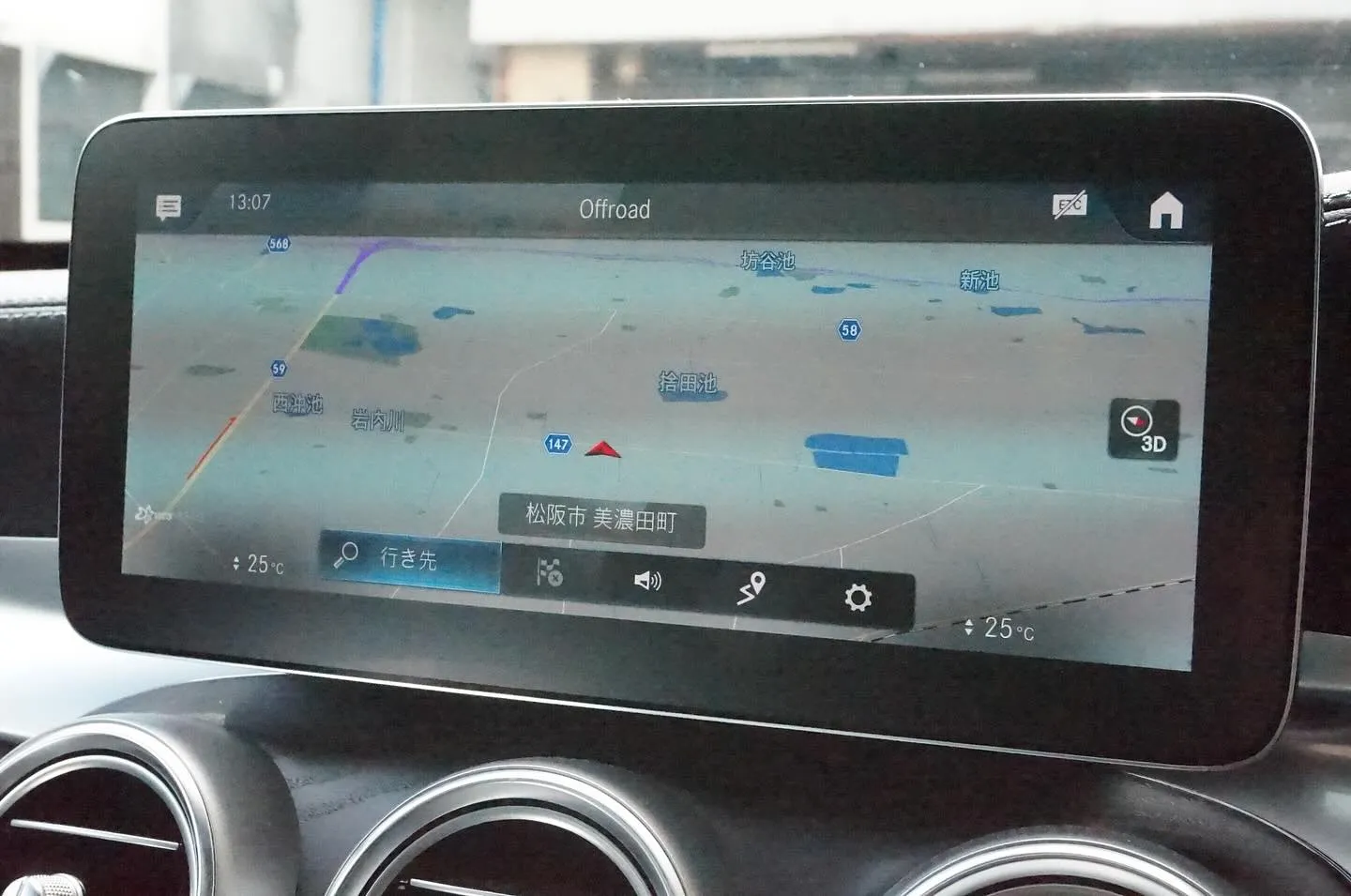 三重県松阪市の中古車販売店マーヴェリックカーズです‼️