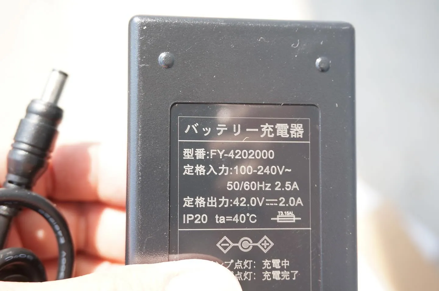 三重県松阪市のバイク販売店マーヴェリックカーズです‼️