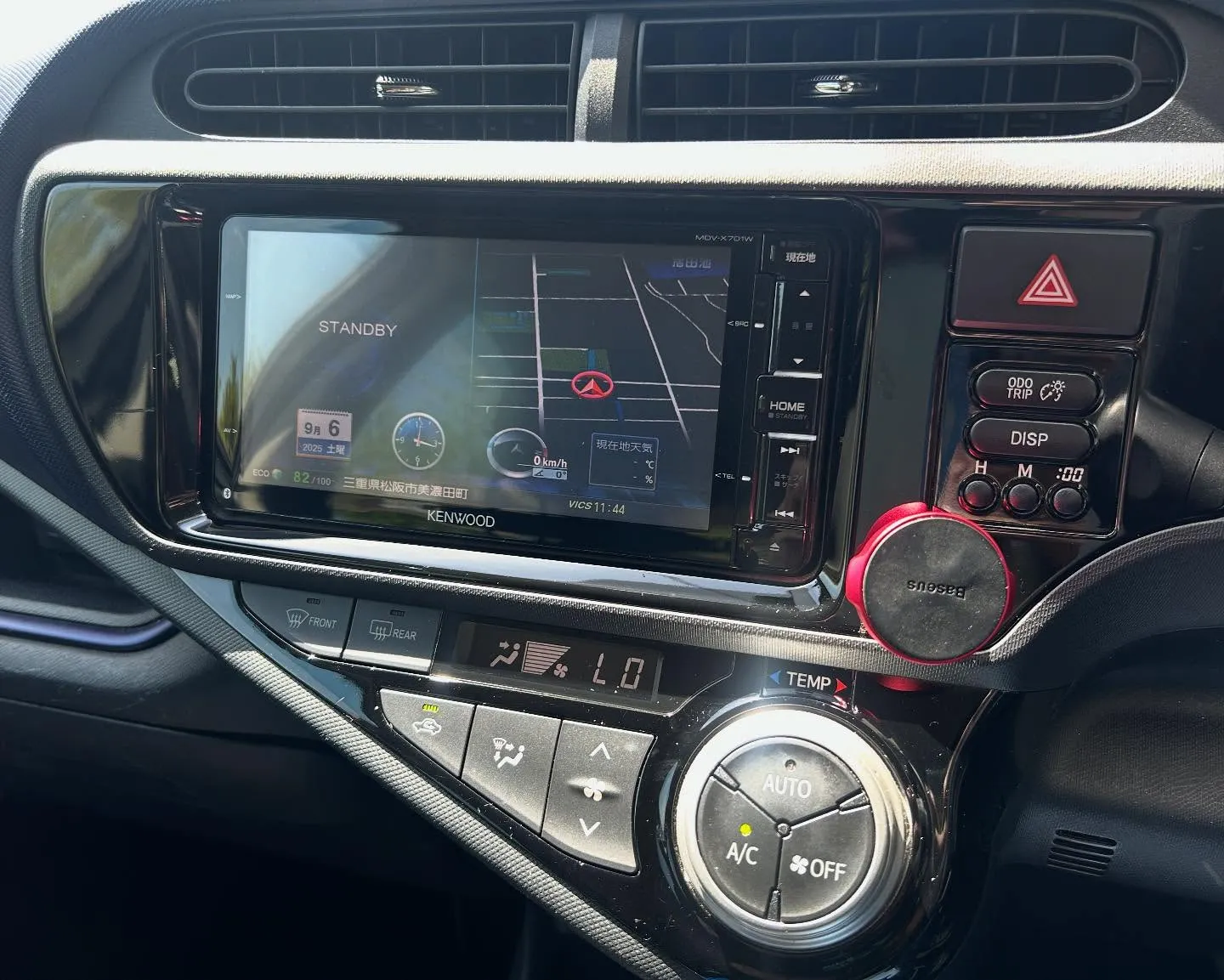 三重県松阪市のクルマ販売店マーヴェリックカーズです‼️