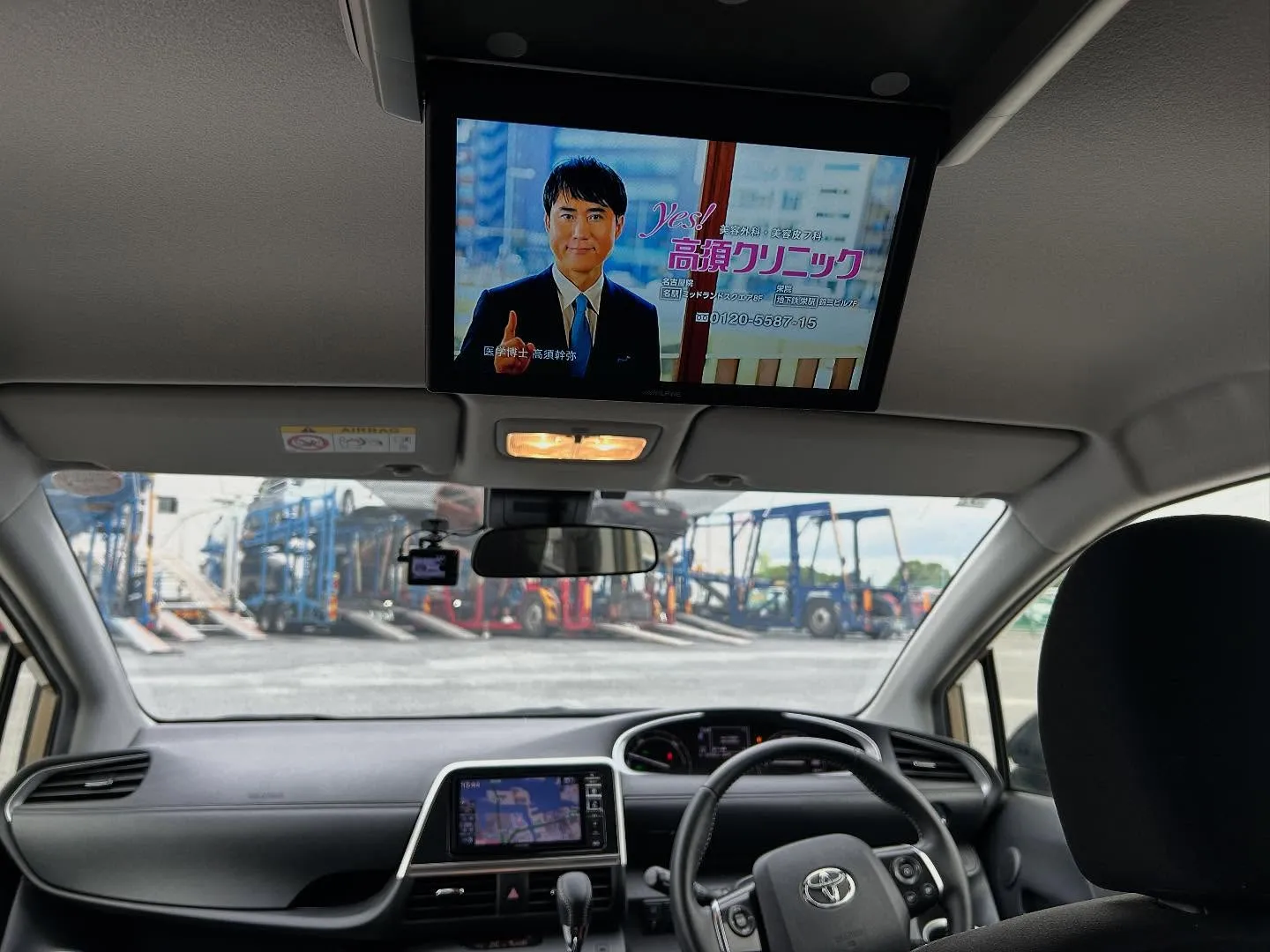 三重県松阪市のクルマ販売店マーヴェリックカーズです‼️