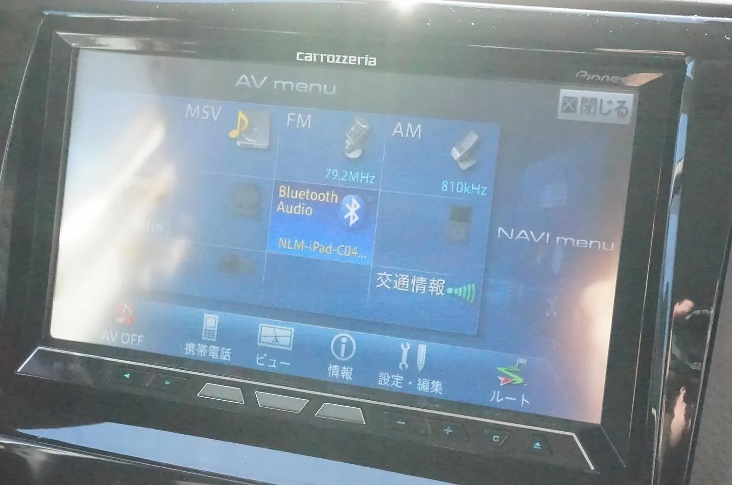 三重県松阪市の中古車販売店マーヴェリックカーズです‼️