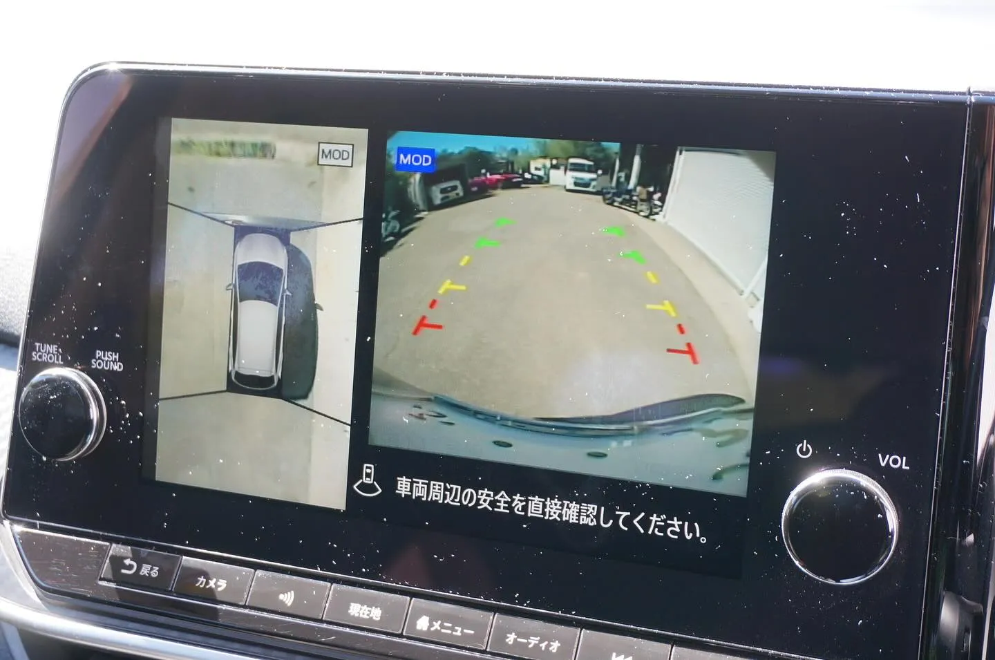 三重県松阪市の中古車販売店マーヴェリックカーズです‼️