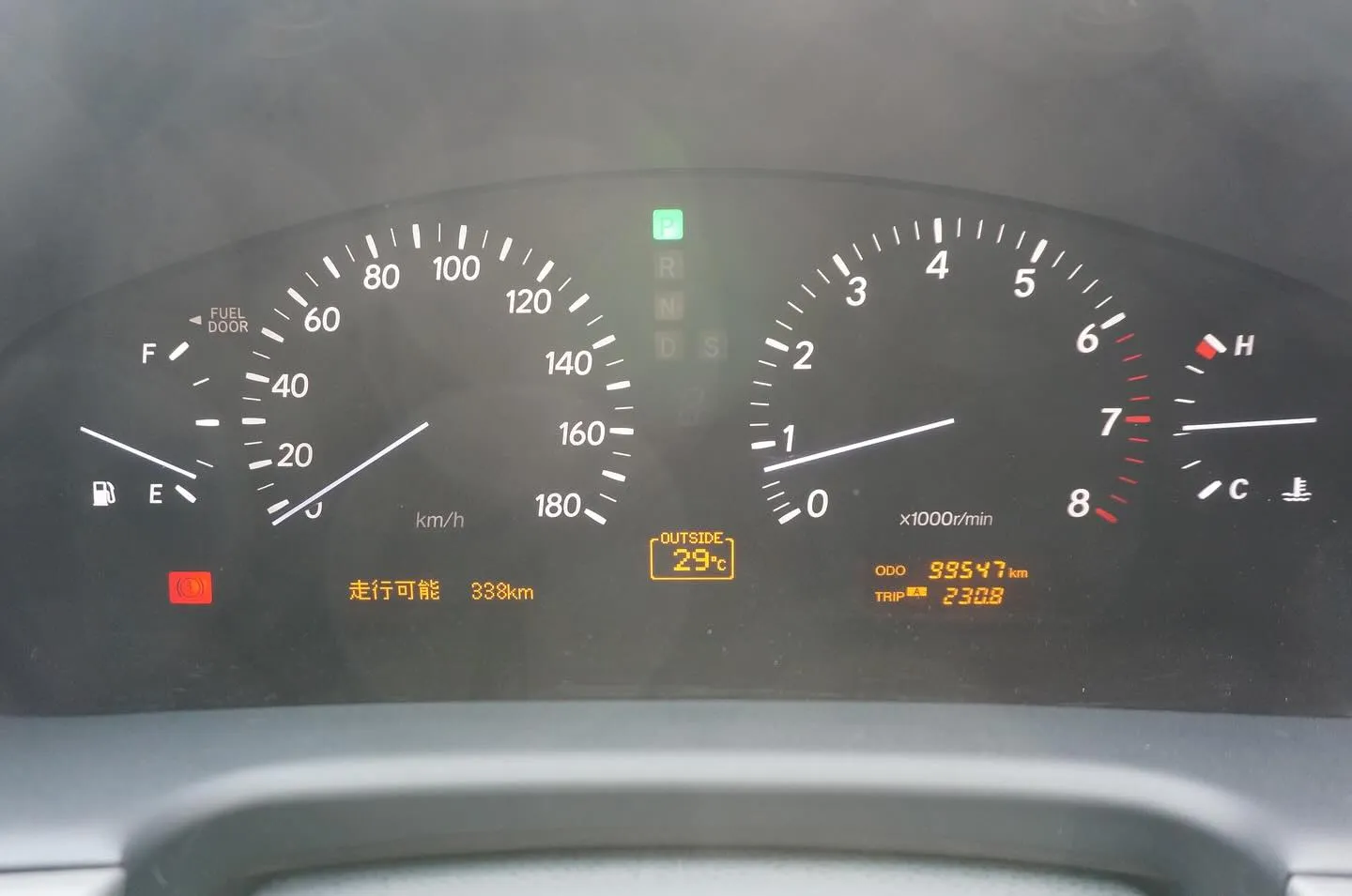 三重県松阪市の中古車販売店マーヴェリックカーズです‼️