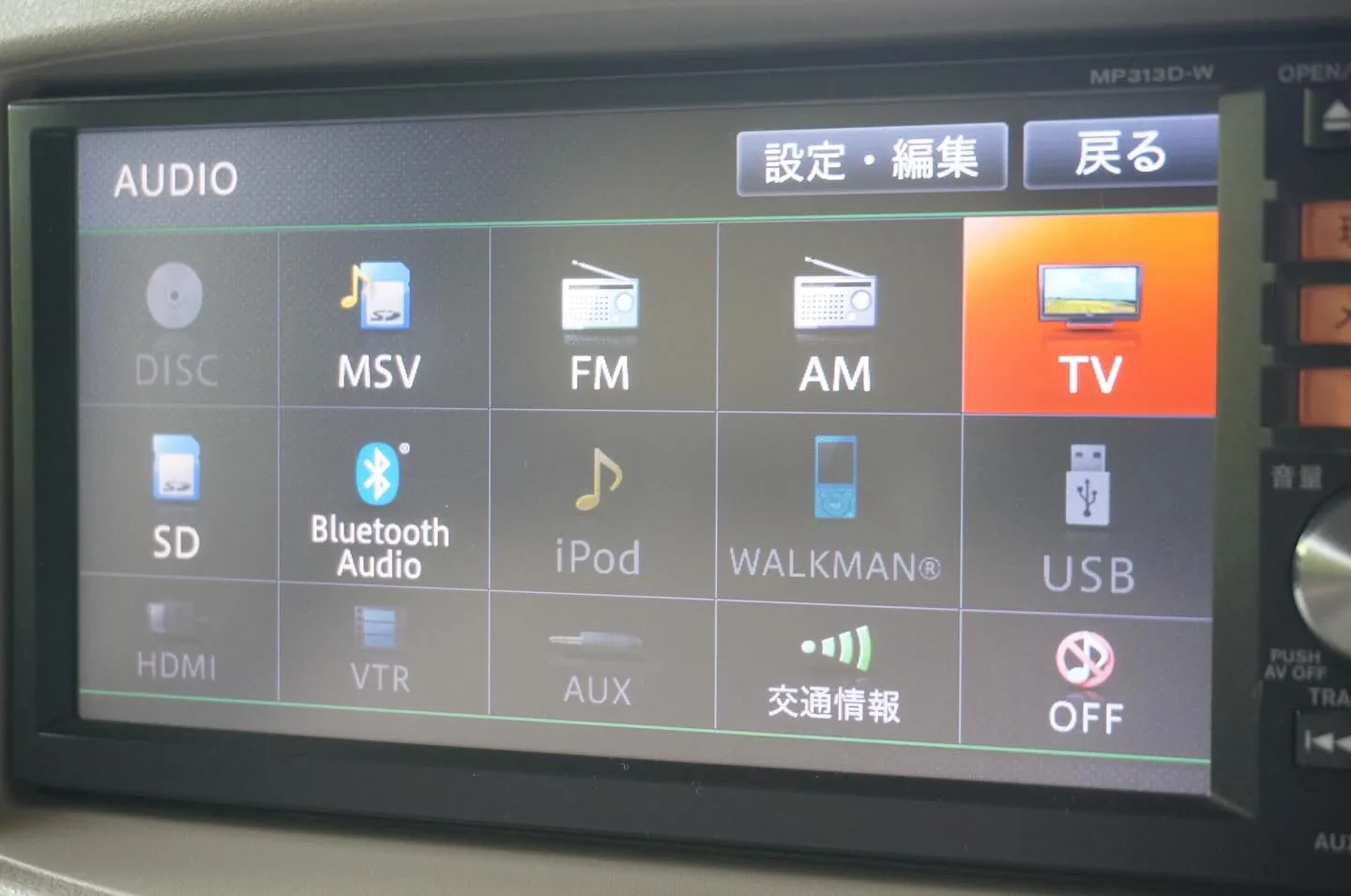 三重県松阪市の中古車販売店マーヴェリックカーズです‼️