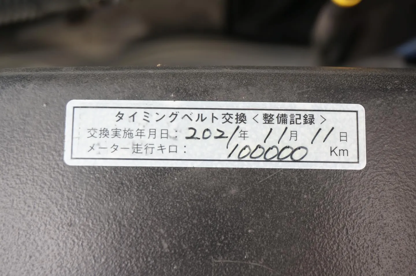 三重県松阪市の中古車販売店マーヴェリックカーズです‼️