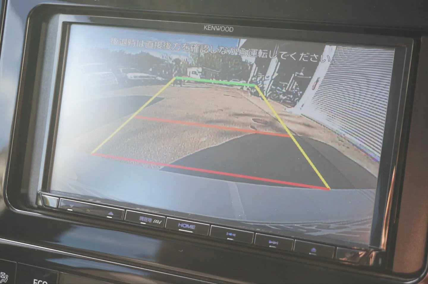 三重県松阪市の中古車販売店マーヴェリックカーズです。