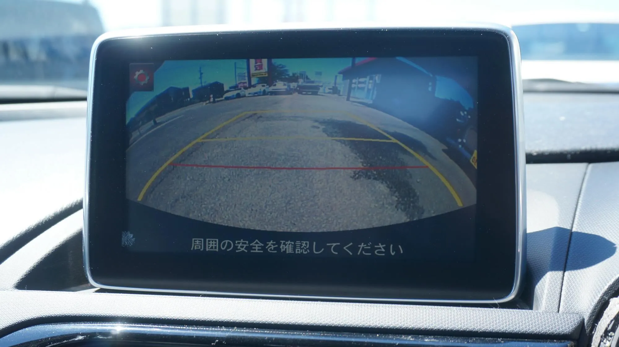 三重県松阪市のクルマ販売店マーヴェリックカーズです‼️