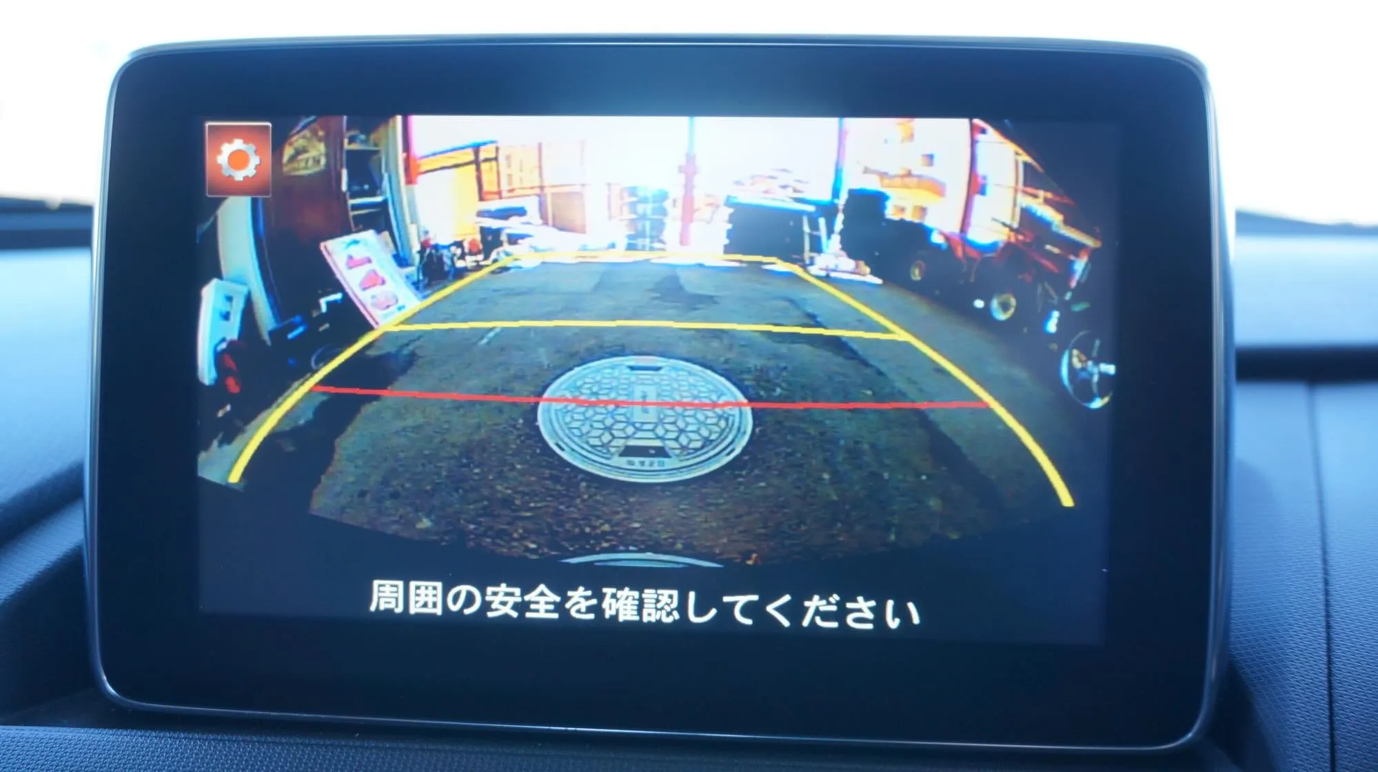 三重県松阪市のクルマ販売店マーヴェリックカーズです‼️