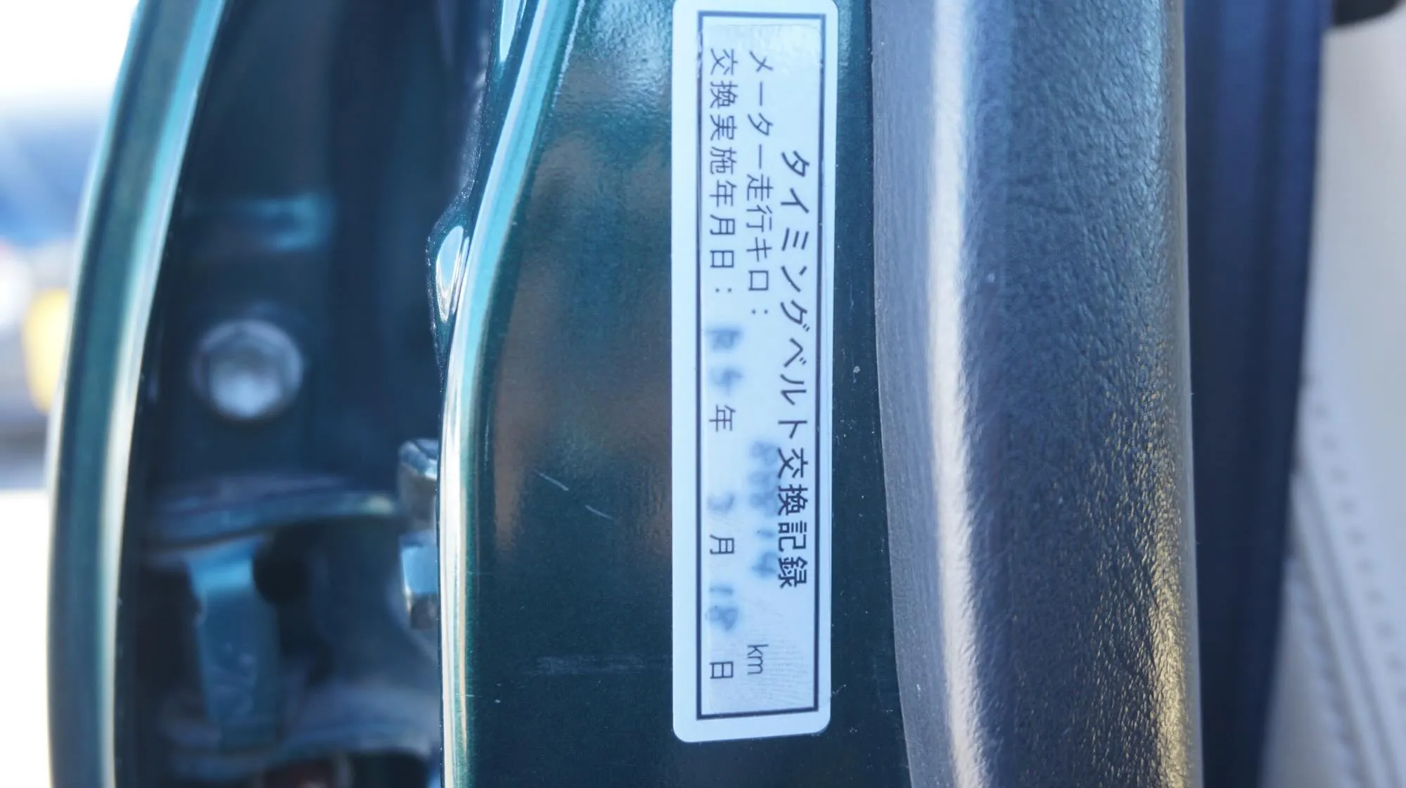 三重県松阪市のクルマ販売店マーヴェリックカーズです‼️