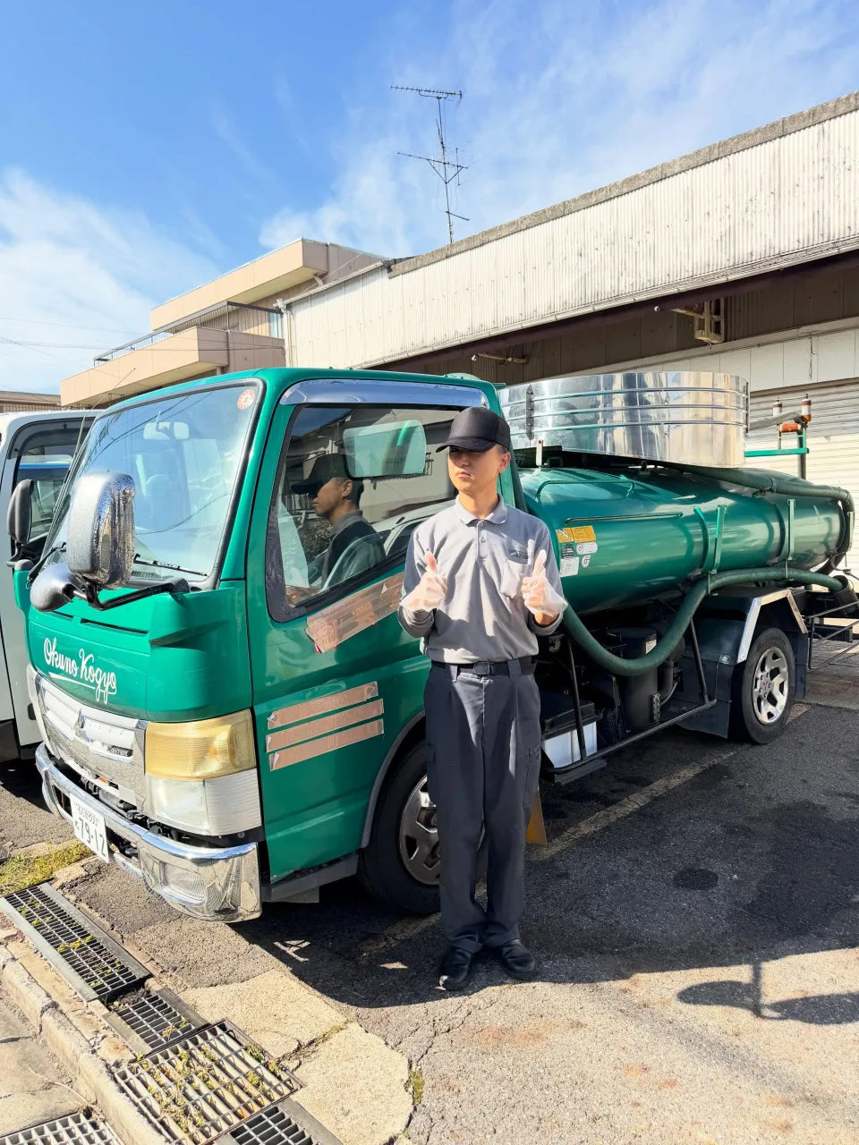 三重県松阪市のクルマ販売店マーヴェリックカーズです‼️