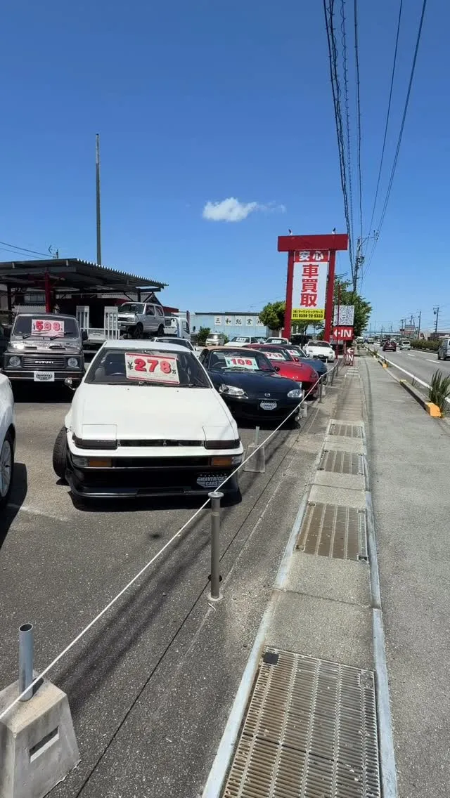 三重県松阪市のクルマ販売店マーヴェリックカーズです‼️