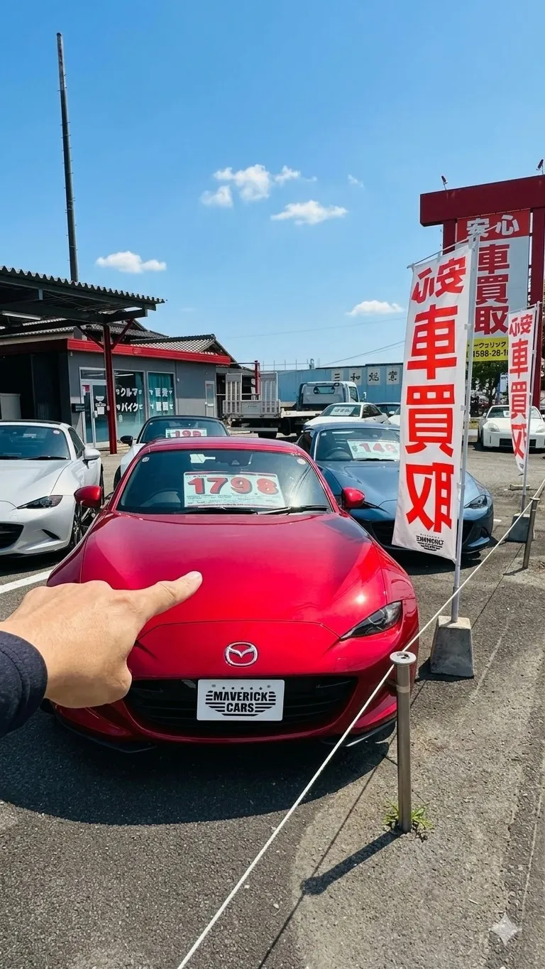 三重県松阪市のクルマ販売店マーヴェリックカーズです‼️