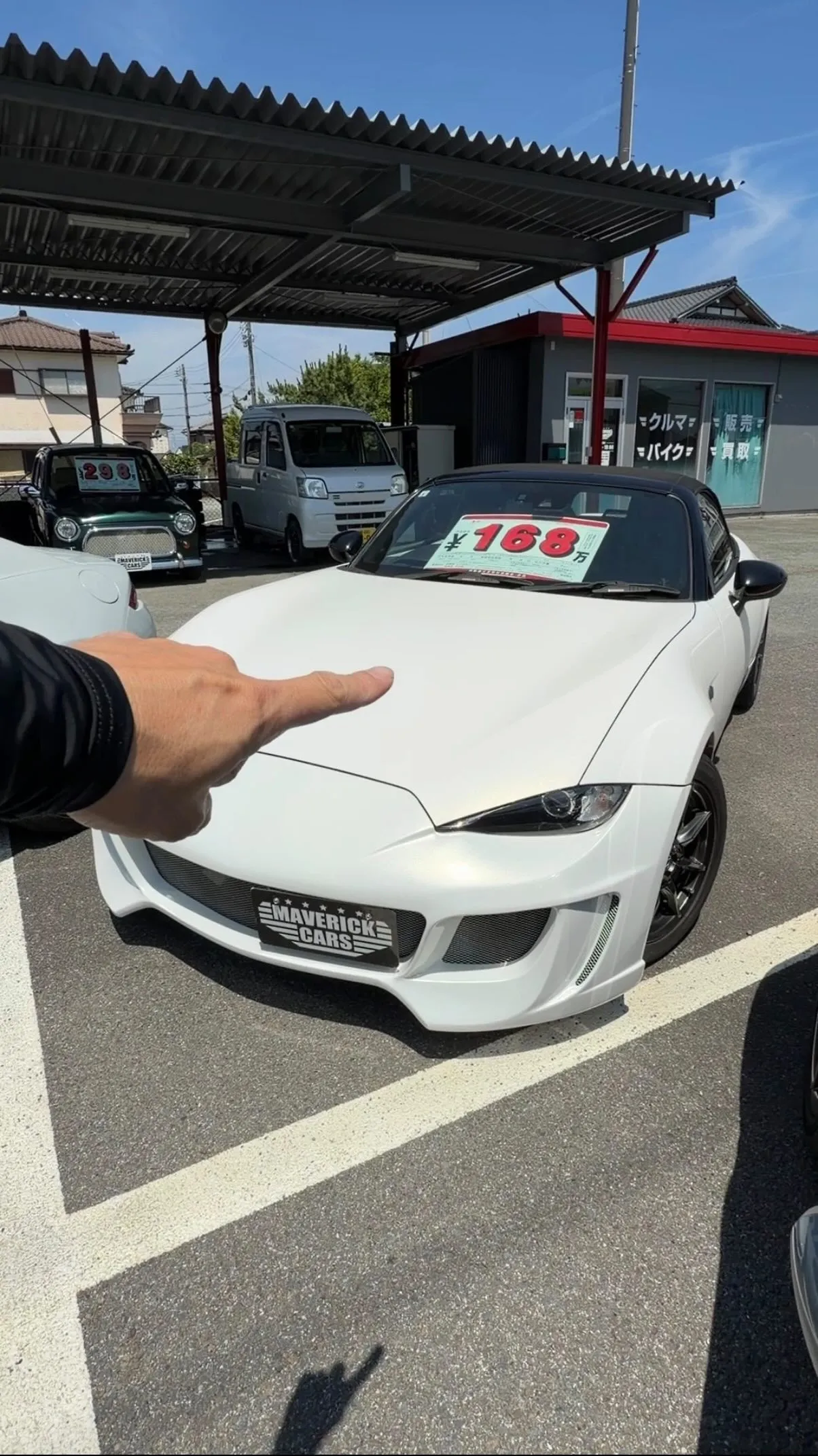 三重県松阪市のクルマ販売店マーヴェリックカーズです‼️