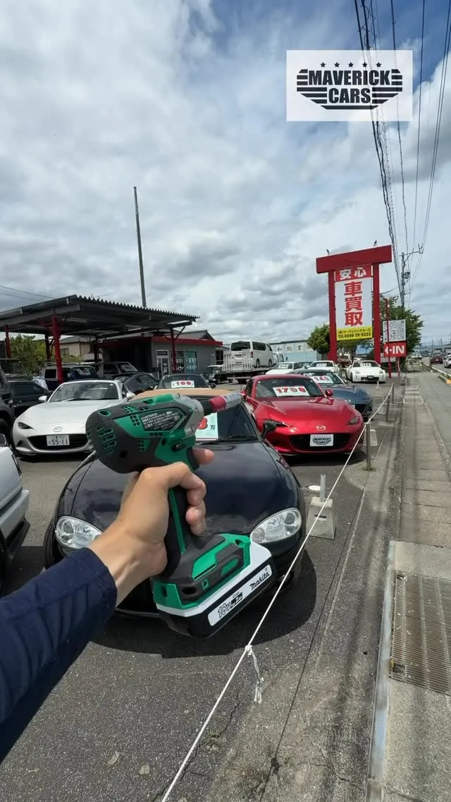 三重県松阪市のクルマ販売店マーヴェリックカーズです‼️