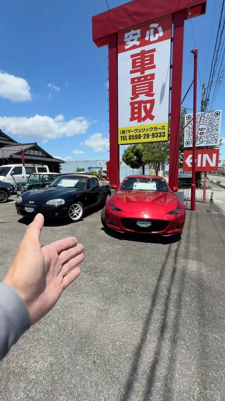 三重県松阪市のクルマ販売店マーヴェリックカーズです‼️