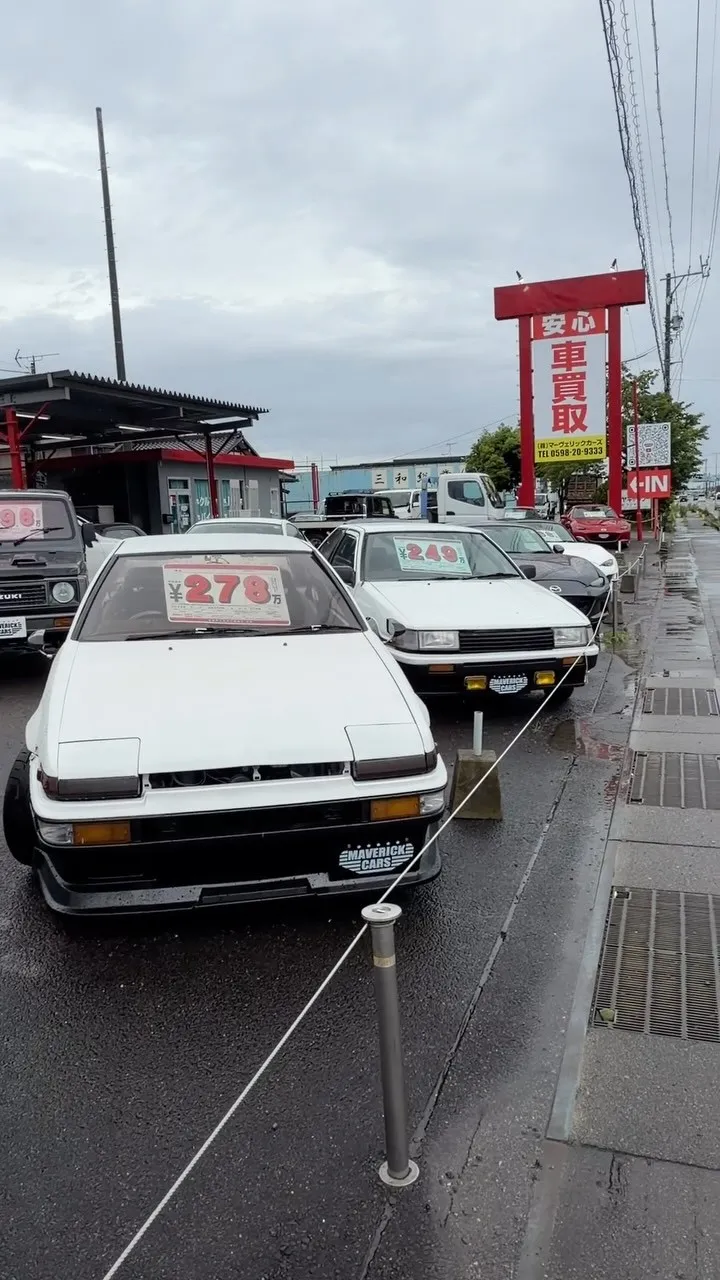 三重県松阪市のクルマ販売店マーヴェリックカーズです‼️