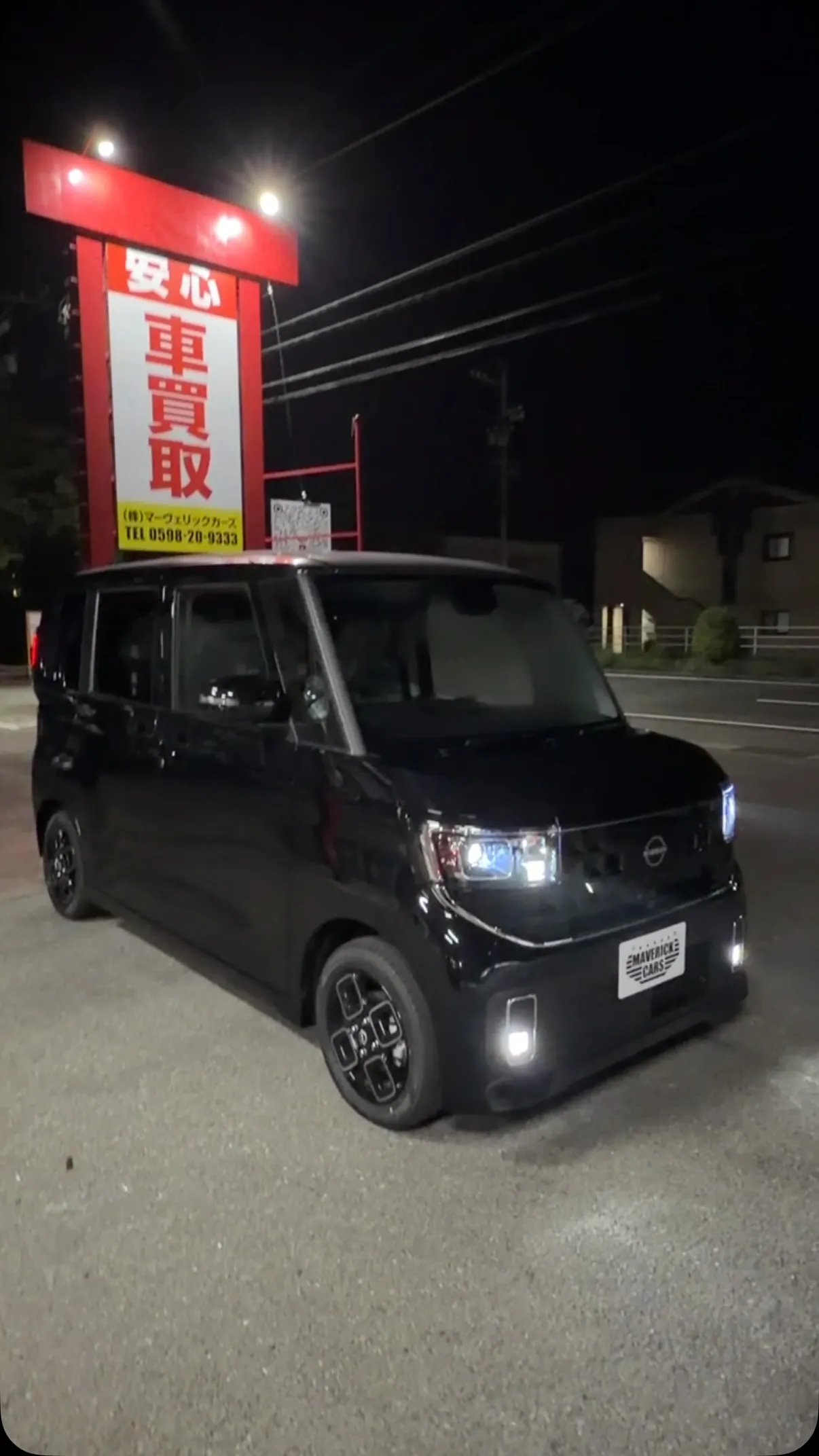 三重県松阪市のクルマ販売店マーヴェリックカーズです‼️