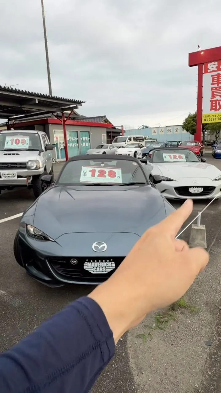 三重県松阪市のクルマ販売店マーヴェリックカーズです‼️