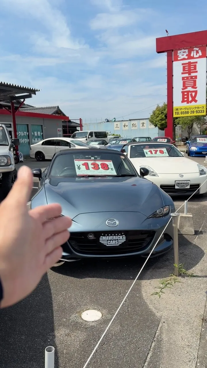 三重県松阪市のクルマ販売店マーヴェリックカーズです‼️