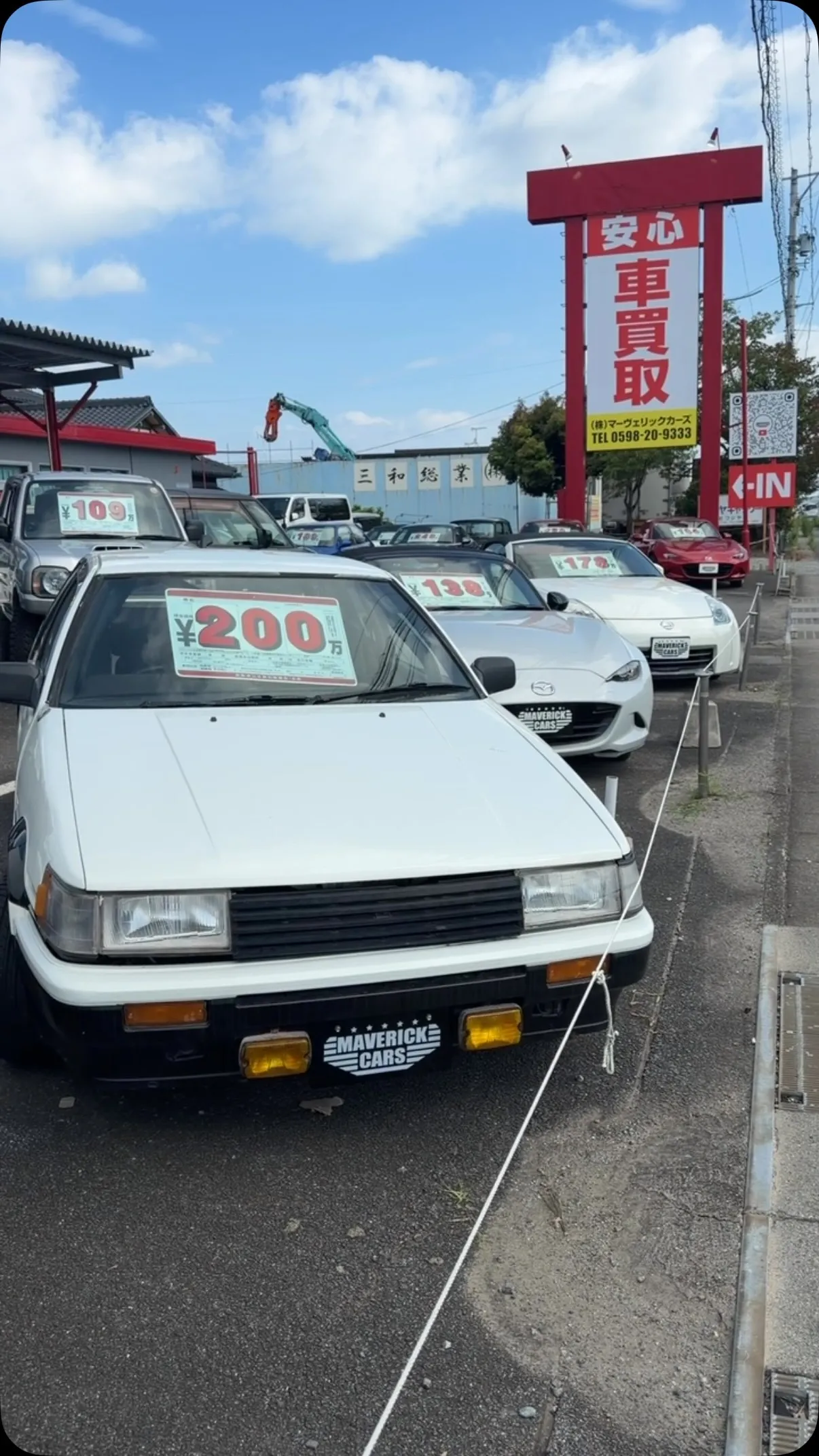 三重県松阪市のクルマ販売店マーヴェリックカーズです‼️