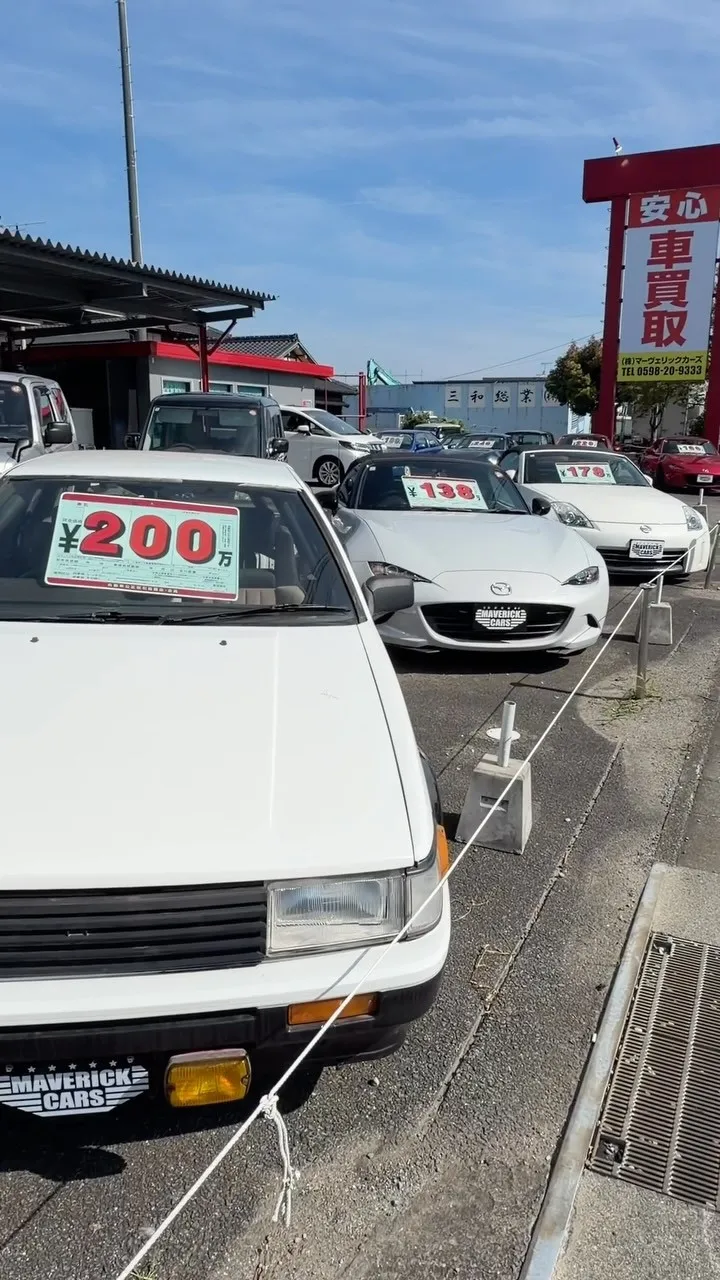 三重県松阪市のクルマ販売店マーヴェリックカーズです‼️