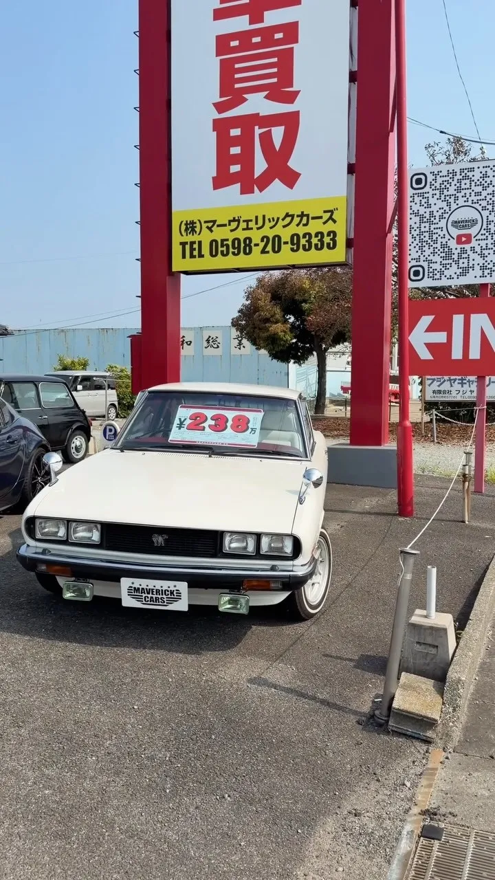 三重県松阪市のクルマ販売店マーヴェリックカーズです‼️