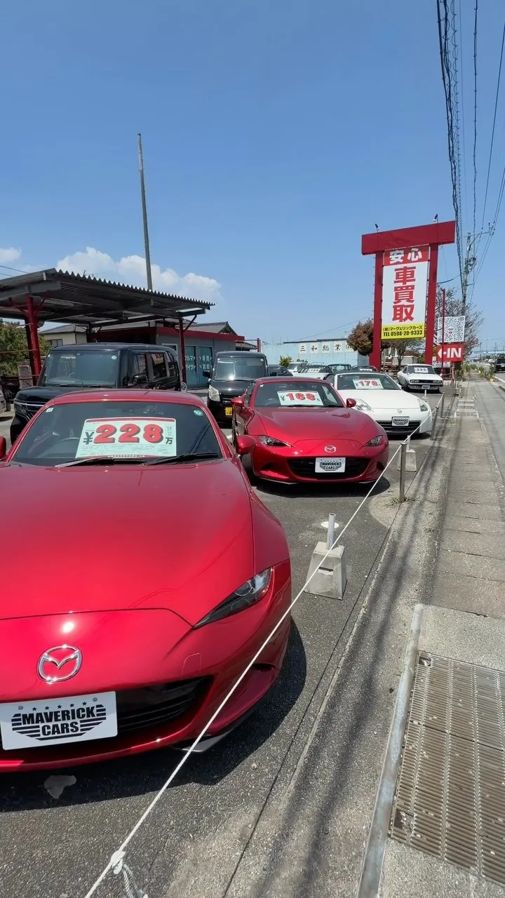 三重県松阪市のクルマ販売店マーヴェリックカーズです‼️