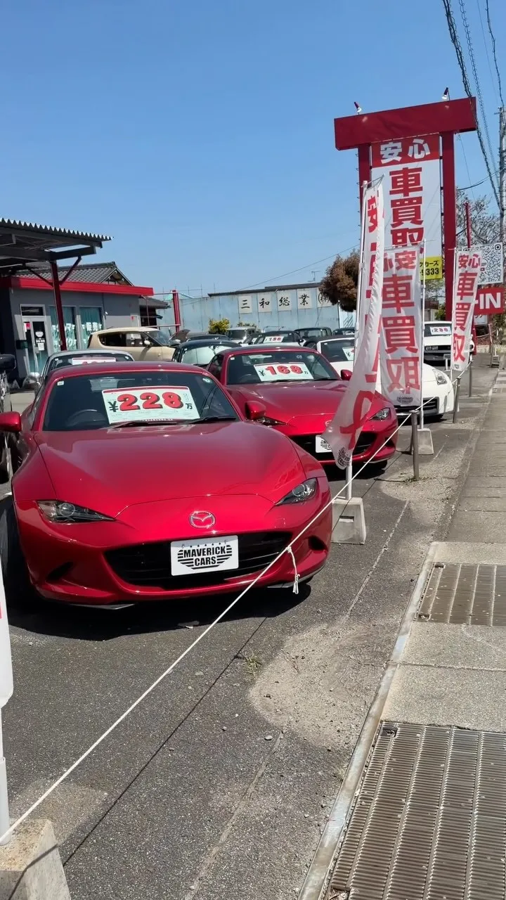 三重県松阪市のクルマ販売店マーヴェリックカーズです‼️