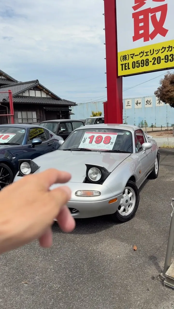 三重県松阪市のクルマ販売店マーヴェリックカーズです‼️