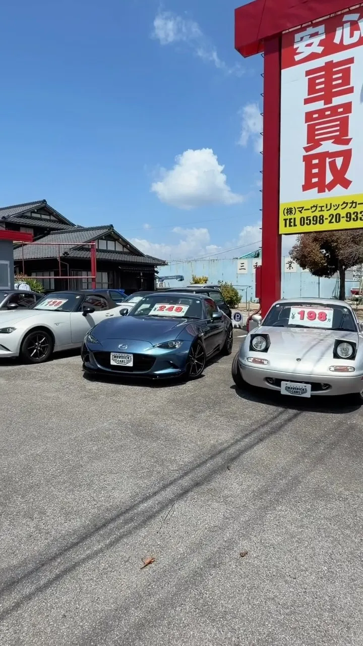 三重県松阪市のクルマ販売店マーヴェリックカーズです‼️