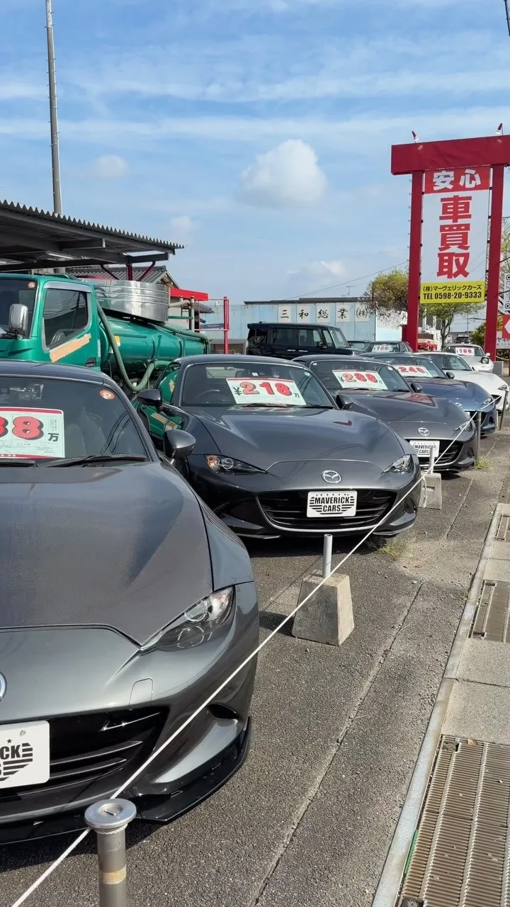三重県松阪市のクルマ販売店マーヴェリックカーズです‼️