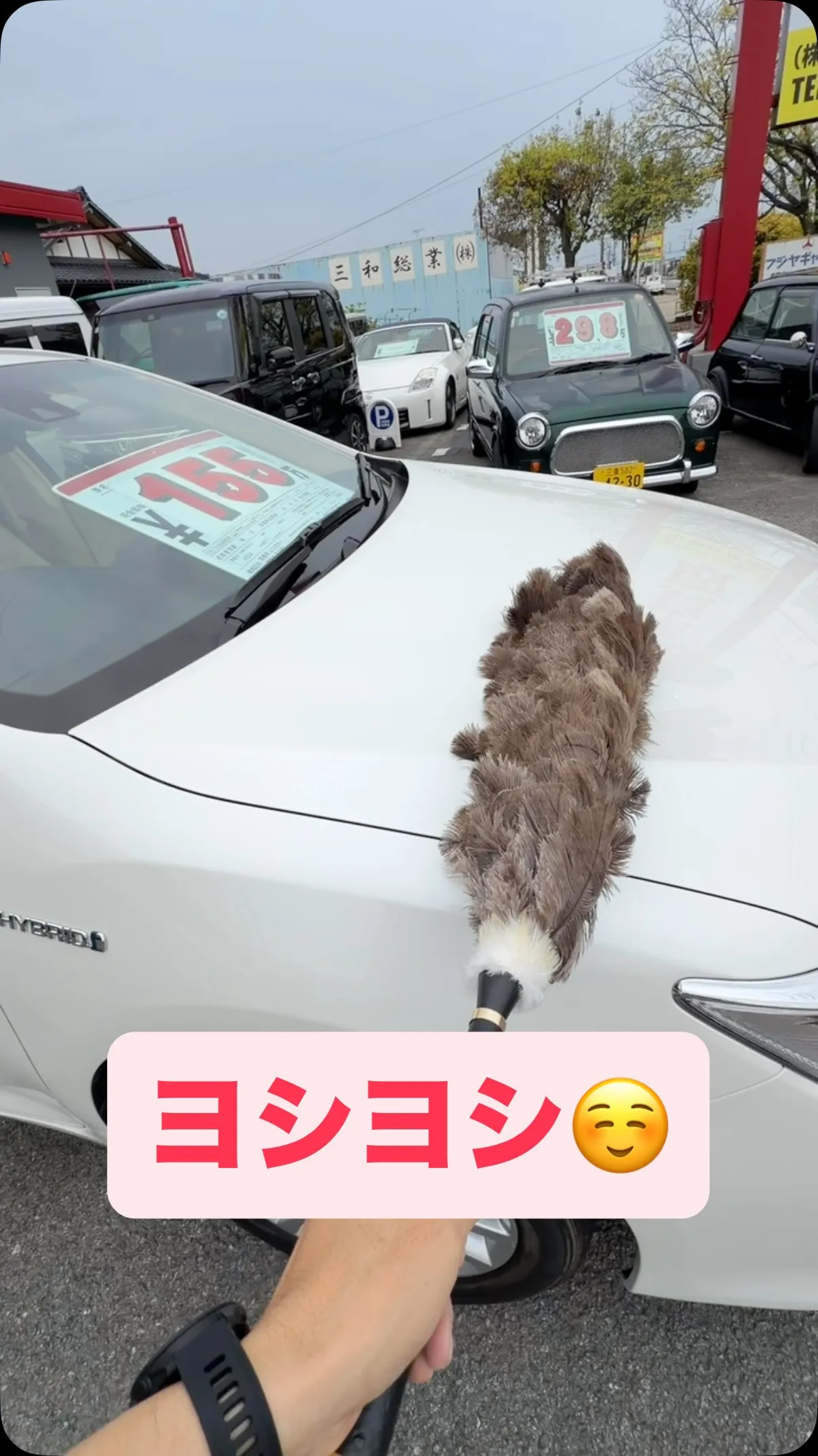 三重県松阪市のクルマ販売店マーヴェリックカーズです‼️