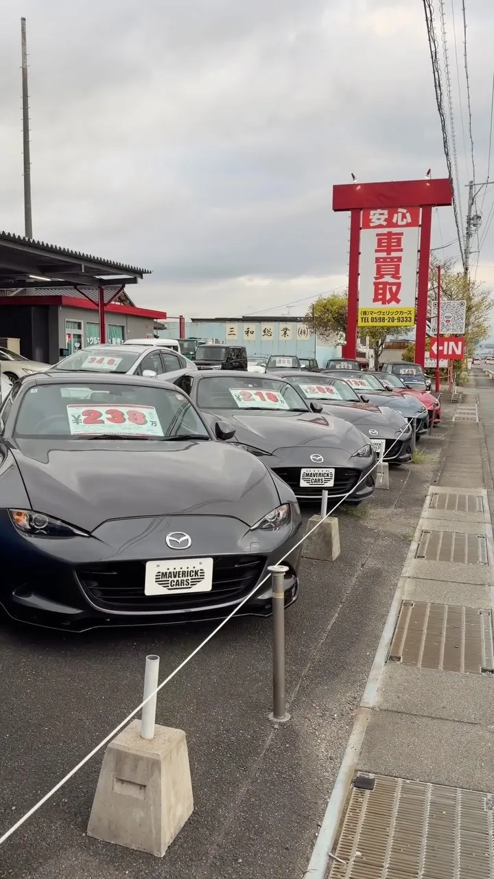 三重県松阪市のクルマ販売店マーヴェリックカーズです‼️
