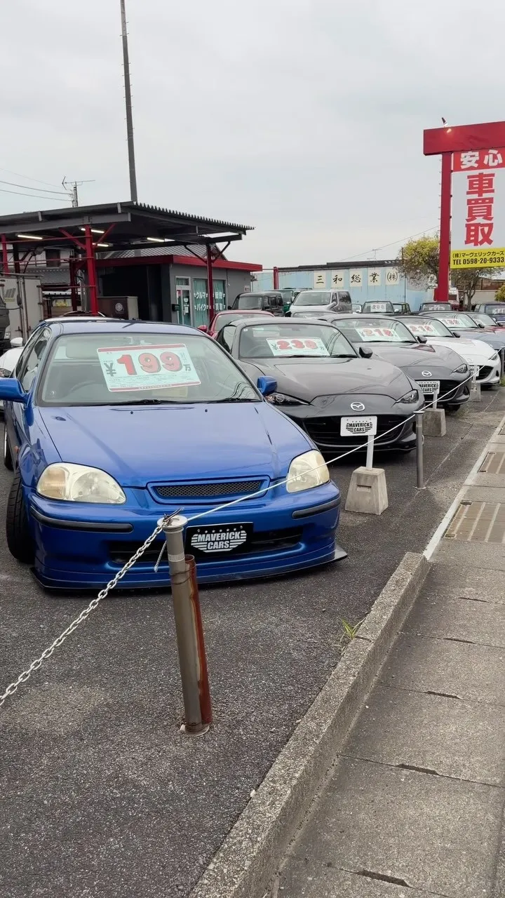 三重県松阪市のクルマ販売店マーヴェリックカーズです‼️