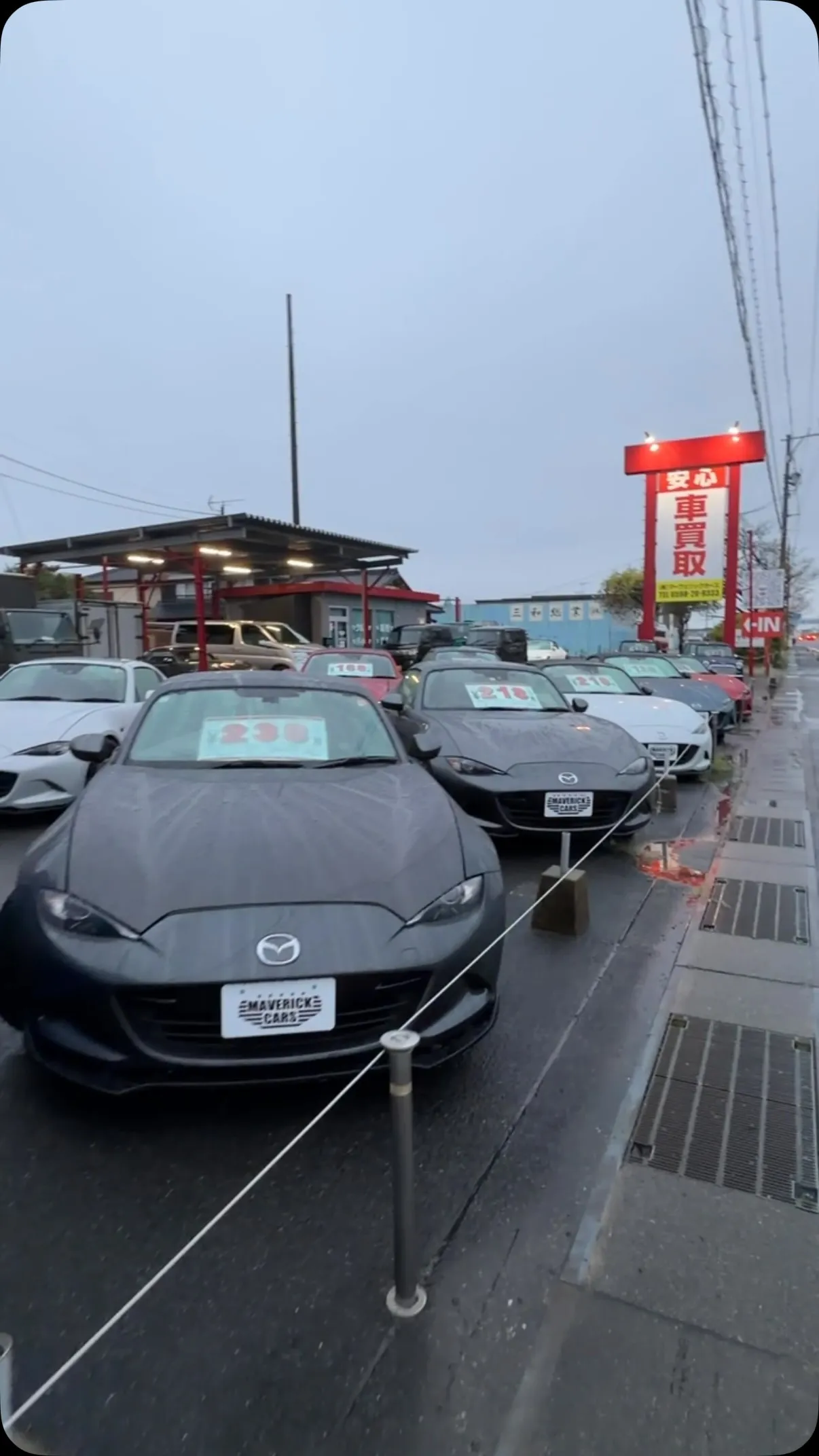 三重県松阪市のクルマ販売店マーヴェリックカーズです‼️