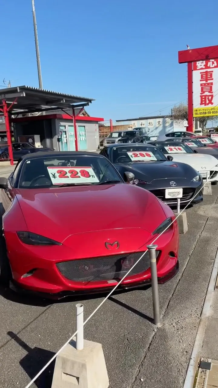 三重県松阪市のクルマ販売店マーヴェリックカーズです‼️