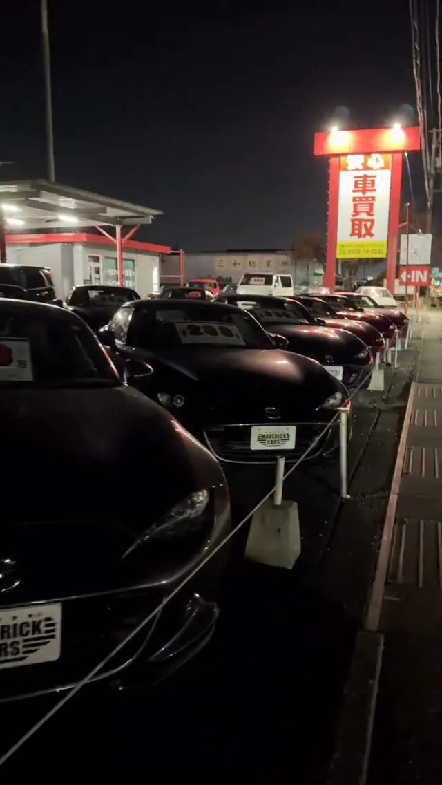 三重県松阪市のクルマ販売店マーヴェリックカーズです‼️