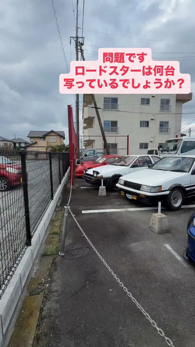 三重県松阪市のクルマ販売店マーヴェリックカーズです‼️