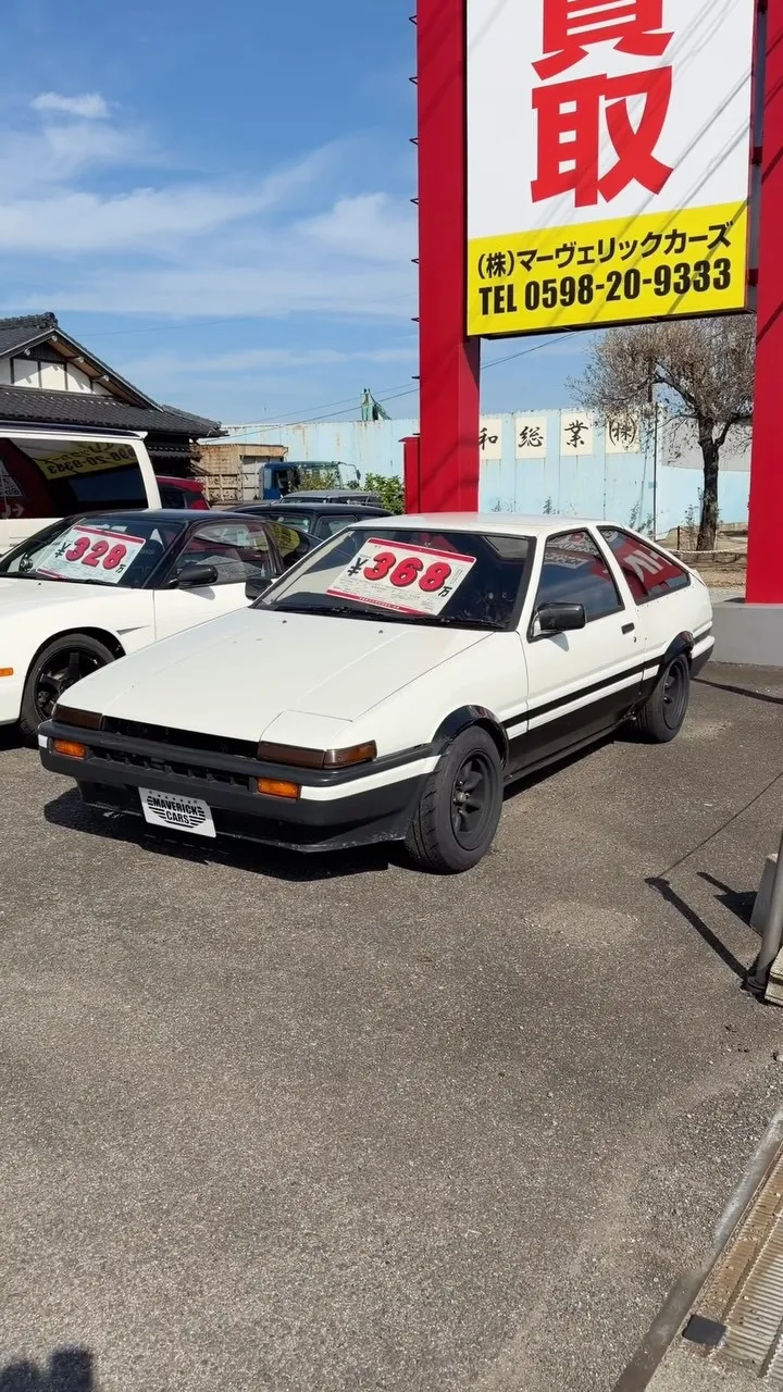 三重県松阪市のクルマ販売店マーヴェリックカーズです‼️