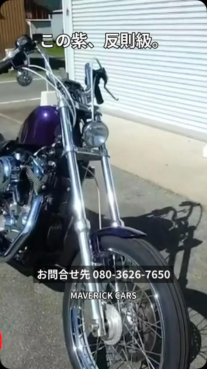 三重県松阪市のクルマ販売店マーヴェリックカーズです‼️